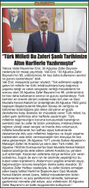 “Türk-Milleti-Bu-Zaferi-Şanlı-Tarihimize-Altın-Harflerle-Yazdırmıştır”