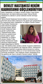 DEVLET-HASTANESİ-HEKİM-KADROSUNU-GÜÇLENDİRİYOR