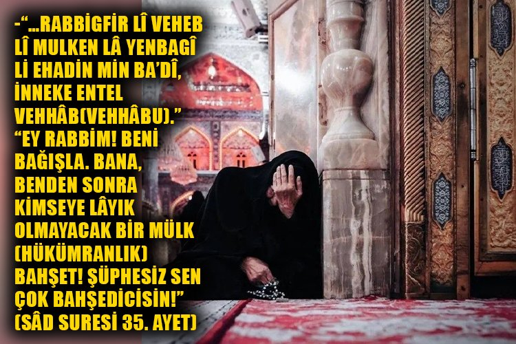 zengin olmak için hangi dua okunur