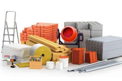 2026 YILI İNŞAAT MALZEMELERİ ALIM İŞİ