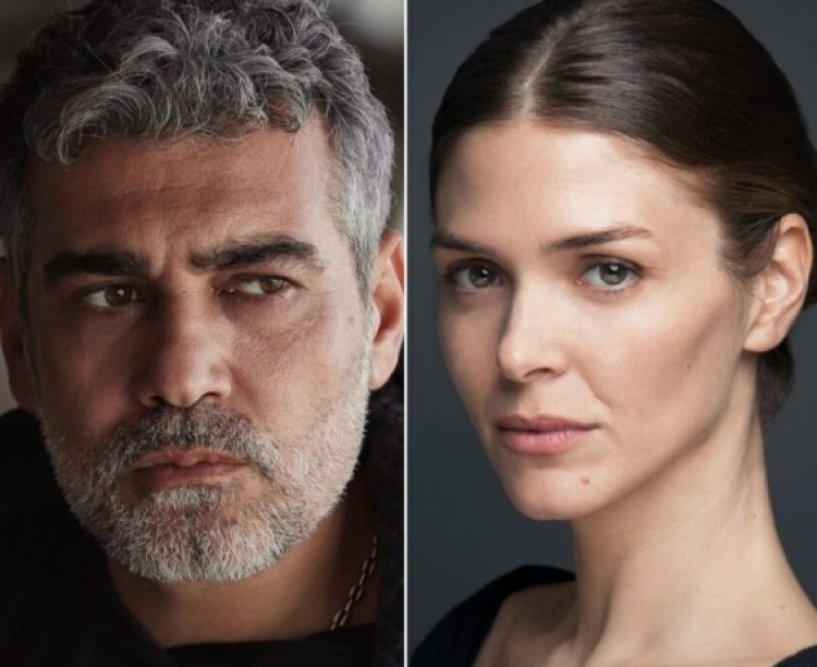 çok uzak çok yakın dizi