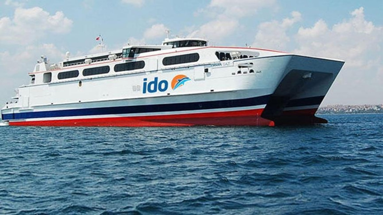 İDO'nun bazı seferleri iptal oldu