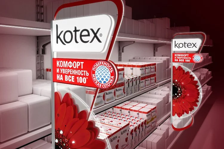 Kotex İsrail malı mı? Kotex kimin, nerenin malı? Kotex nerede üretiliyor?